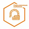 Сальниковые набивки Сальниковые набивки